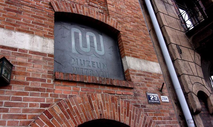 Muzeum Witrażu - fot. 1.JPG
