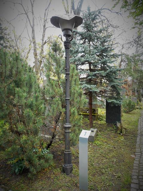 Na Starym Cmentarzu Żydowskim (5).JPG
