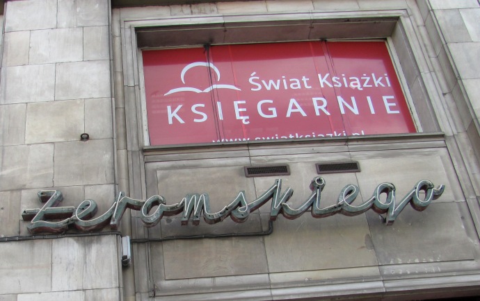 4. Księgarnia im. Żeromskiego.jpg