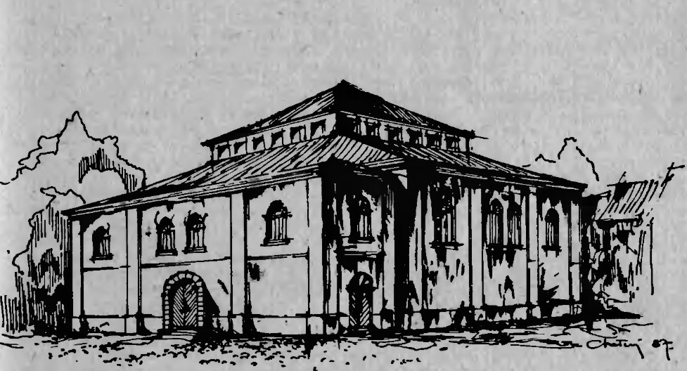 Synagoga w Radomiu.jpg