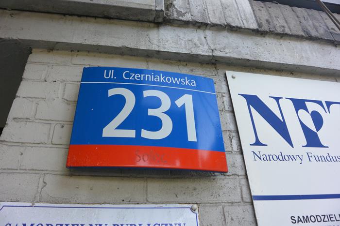 Ulica Czerniakowska 231 (11).JPG