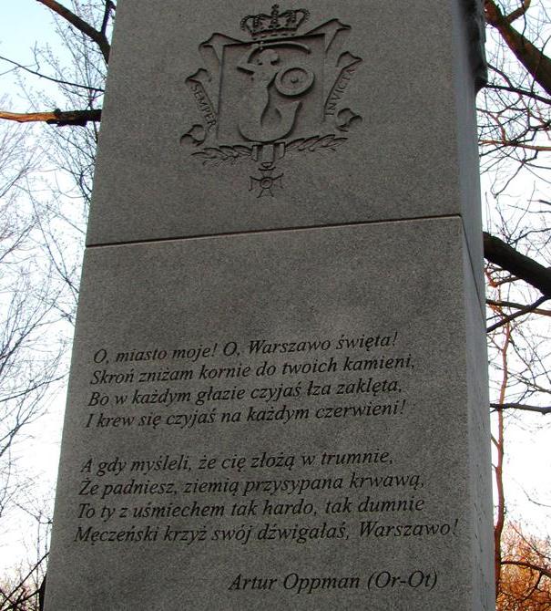 3. Cmentarz Powstańców Warszawy.JPG