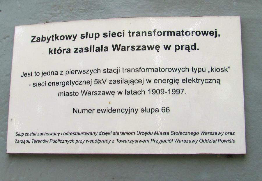 Transformator na ul. Karowej - fot. 1.JPG