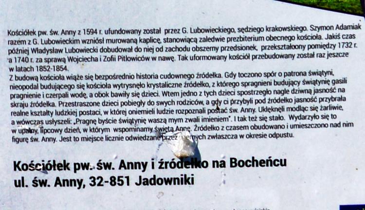 Św. Anna na Bocheńcu (0).JPG