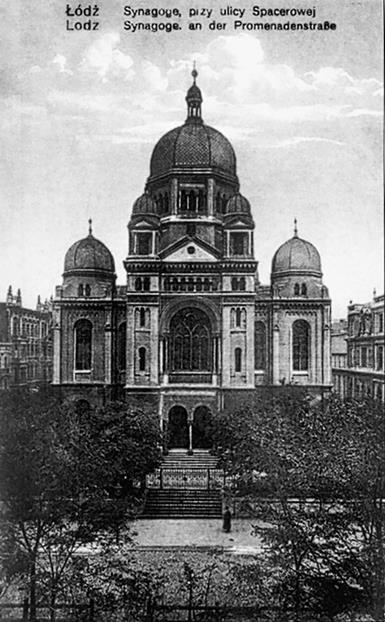 Wielka Synagoga (2).jpg