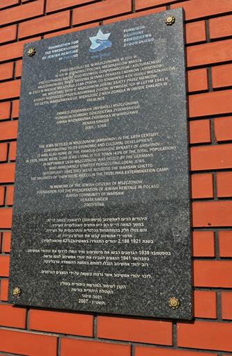 Cmentarz żydowski w Mszczonowie (3).JPG