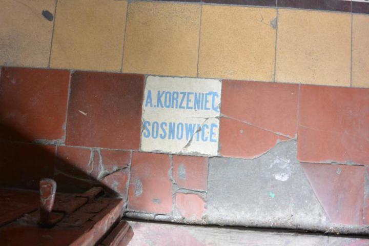 Sosnowiec, ulica Żytnia 16 (2).jpg