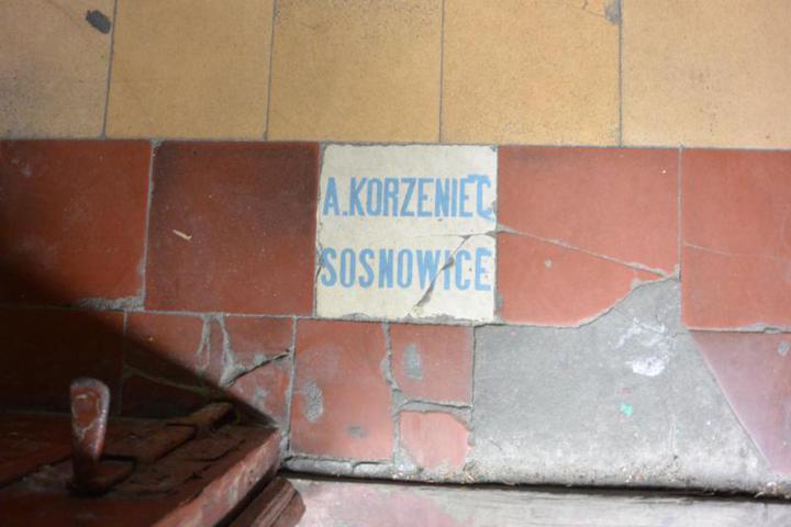 Sosnowiec, ulica Żytnia 16 (4).jpg