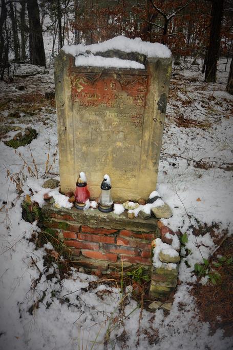 Cmentarz żydowski w Inowłodzu (1).JPG