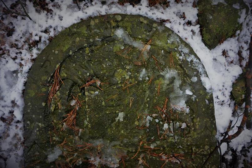 Cmentarz żydowski w Inowłodzu (12).JPG