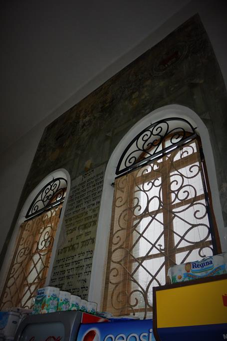Wnętrze synagogi (6).JPG