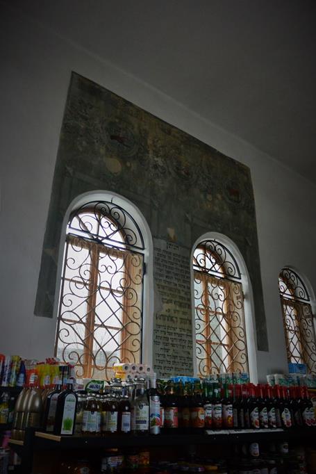 Wnętrze synagogi (10).JPG