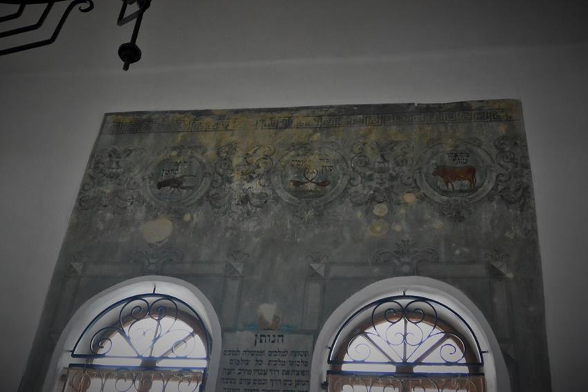 Wnętrze synagogi (16).JPG