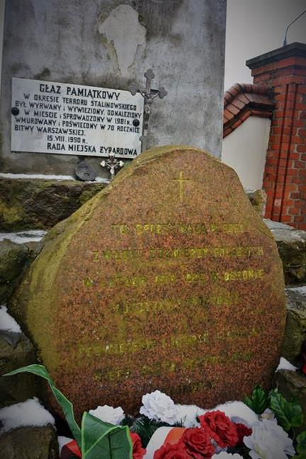 Cmentarz żołnierzy polskich,poległych w wojnie polsko - bolszewickiej (4).JPG