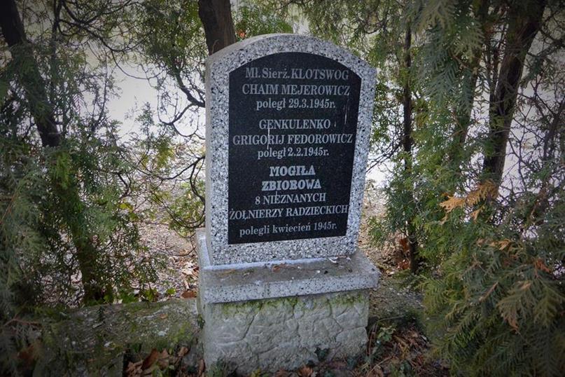 Cmentarz żołnierzy radzieckich (16).JPG