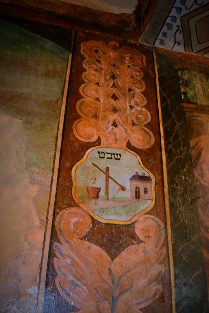 Będzin - dom modlitwy Mizrachi (2).JPG