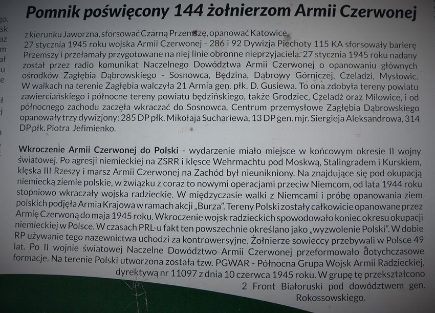 Pomnik Armii Czerwonej (6).JPG