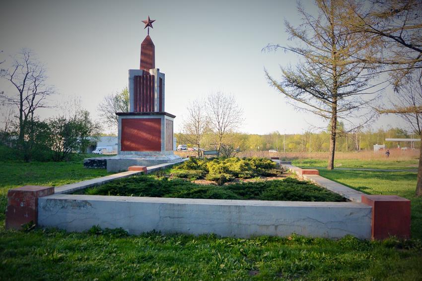 Pomnik Armii Czerwonej (14).JPG