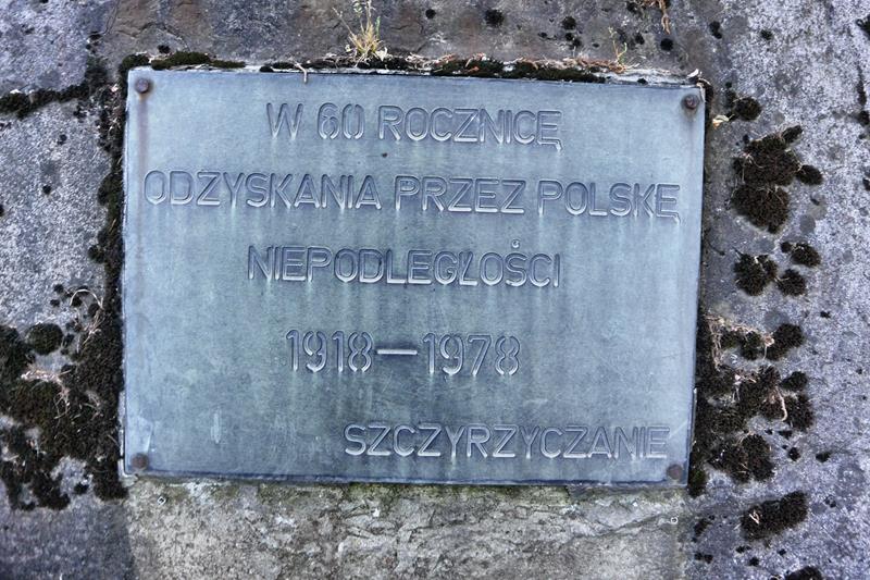 Pomnik w Szczyrzycu (2).jpg