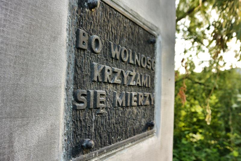 Pomnik w Szczyrzycu (13).jpg