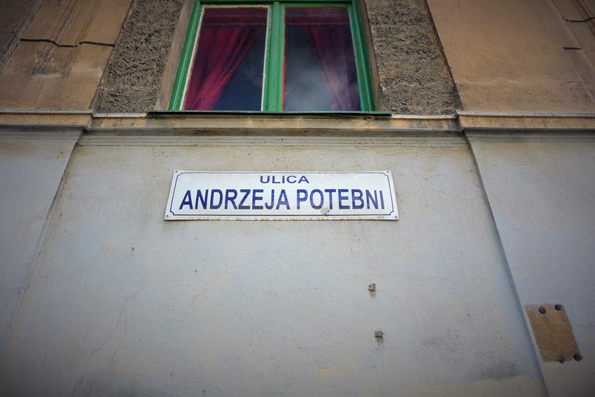 Ulica Andrzeja Potebni  9 (3).JPG