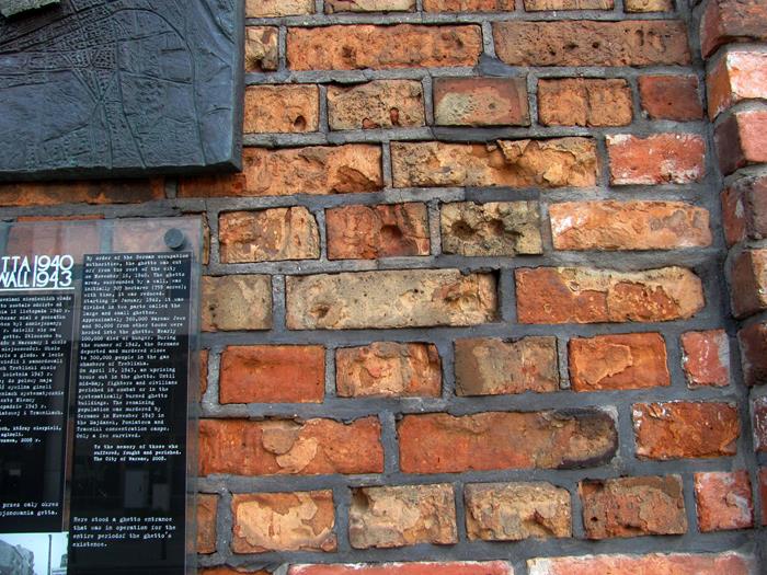 Mury getta warszawskiego - fot. 5.JPG