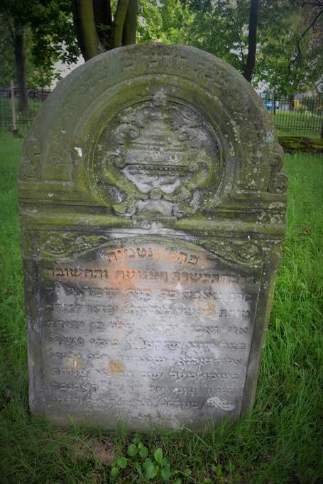 Cmentarz żydowski (22).JPG