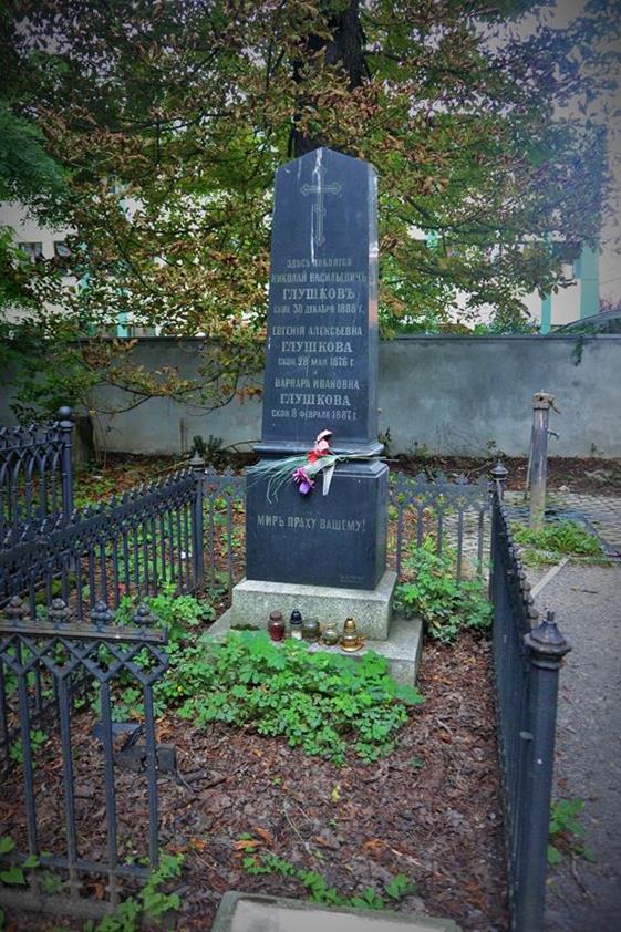 Cmentarz prawosławny w Sandomierzu (18).JPG