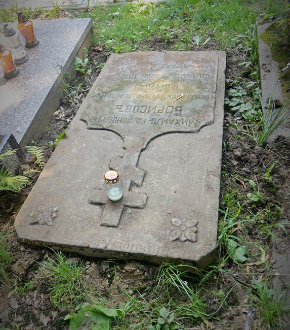 Cmentarz prawosławny w Sandomierzu (27).JPG