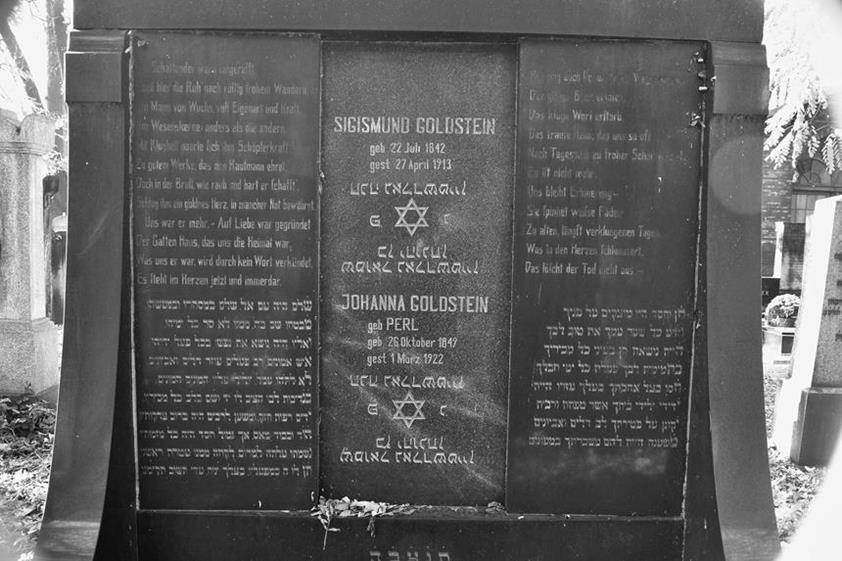 Cmentarz żydowski w Bytomiu (21).JPG