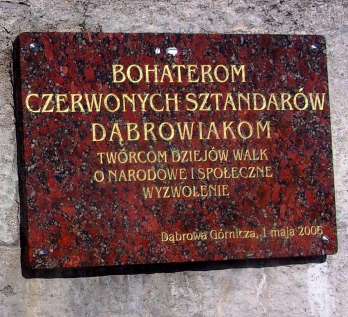 Pomnik Bohaterom Czerwonych Sztandarów - fot. 07.JPG