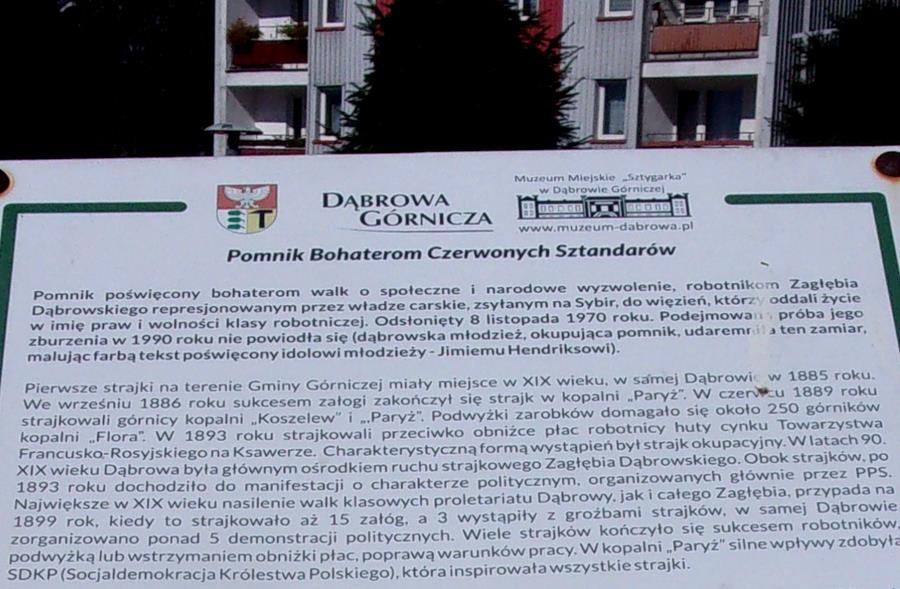Pomnik Bohaterom Czerwonych Sztandarów - fragment tablicy informacyjnej - fot. 08.JPG