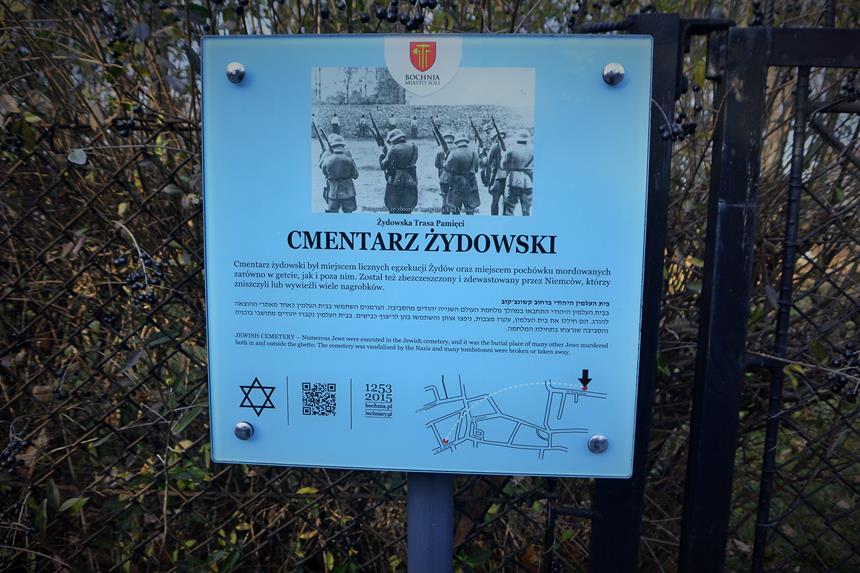 Cmentarz żydowski w Bochni (8).JPG
