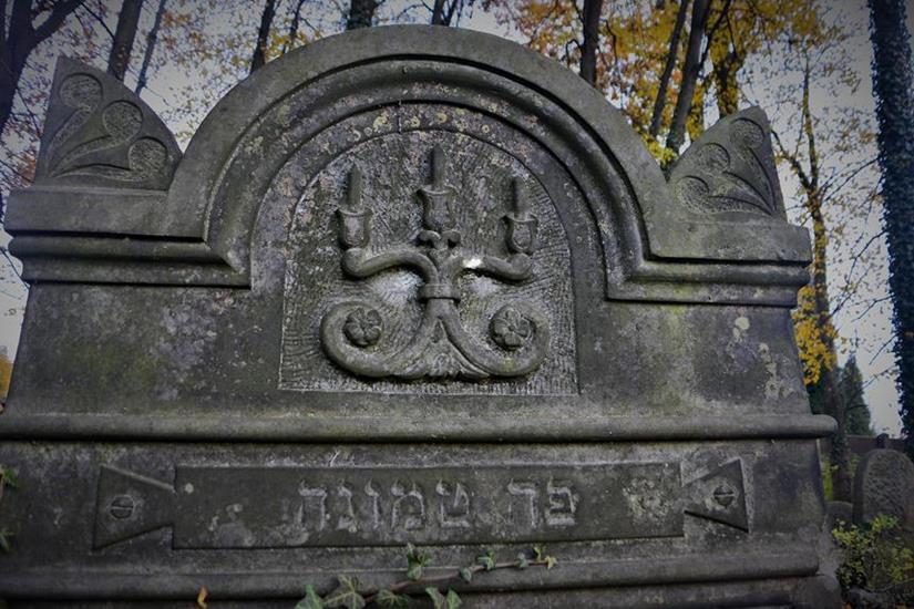 Cmentarz żydowski w Zawierciu (33).JPG