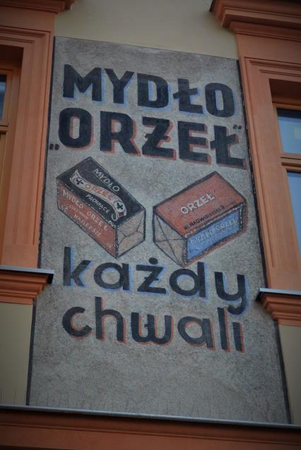 Kraków, ulica Nowa 4 (4).JPG