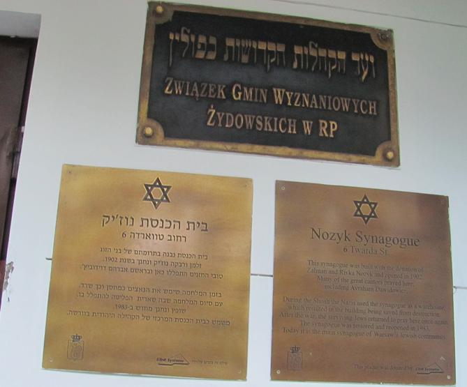 Synagoga Nożyków - fot. 9.JPG