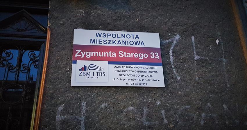 Ulica Zygmunta Starego (4).jpg