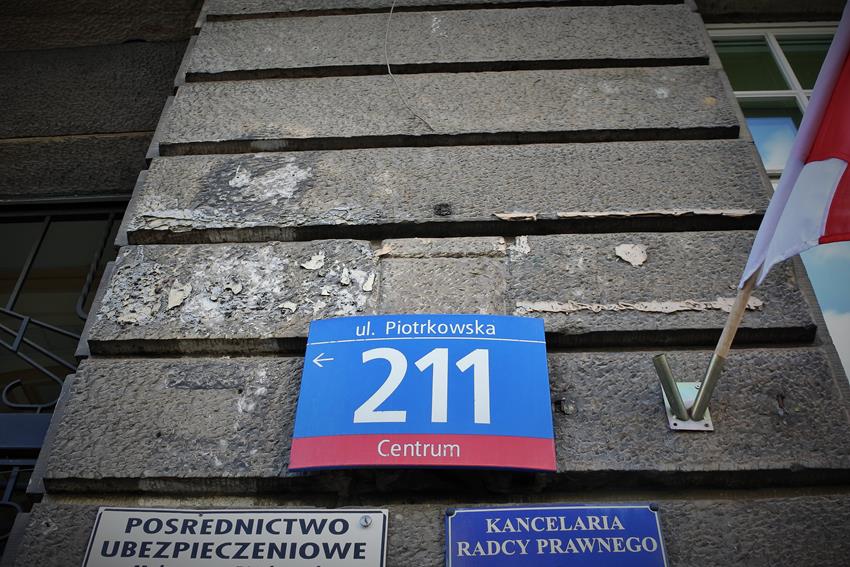 Ulica Piotrkowska 221 (1).JPG