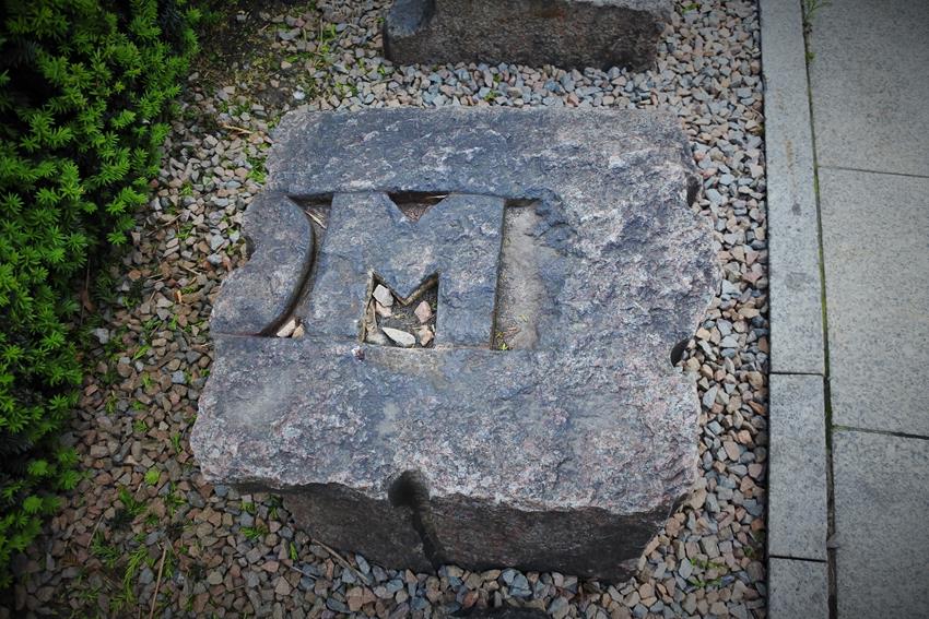 Fragmenty oryginalnego pomnika (5).JPG