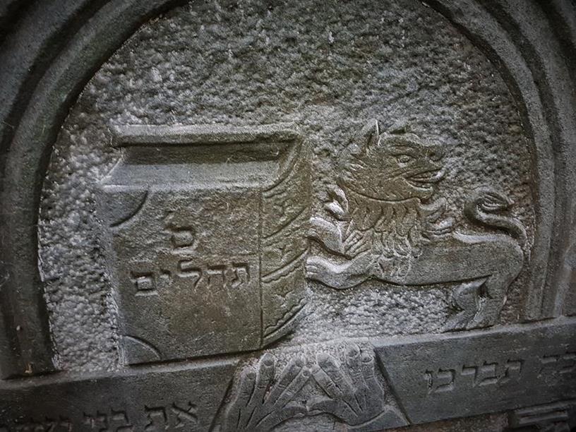 Cmentarz żydowski w Serocku (18).jpg