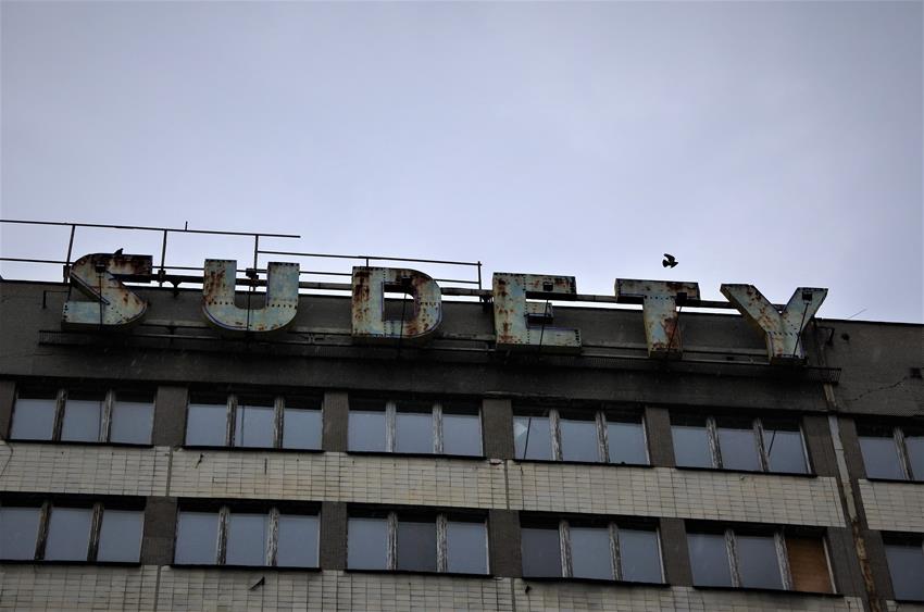 Hotel Sudety - neony (2).JPG