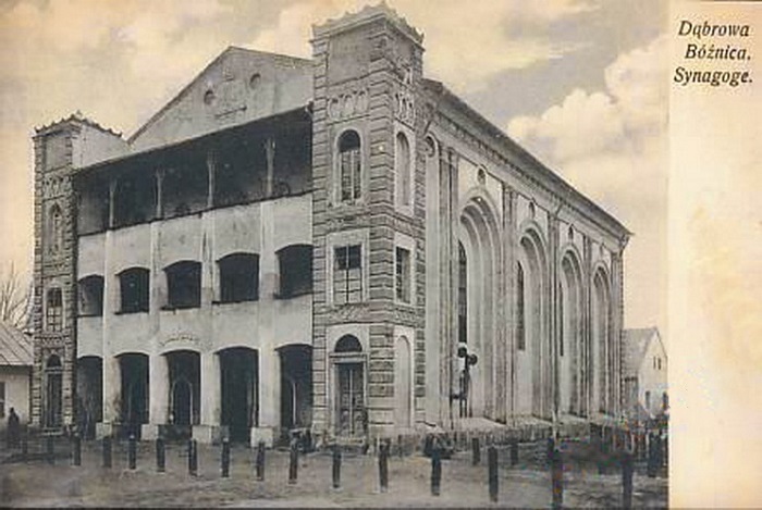 Dabrowa Tar synagoga archiwalne Fotopolska.jpg
