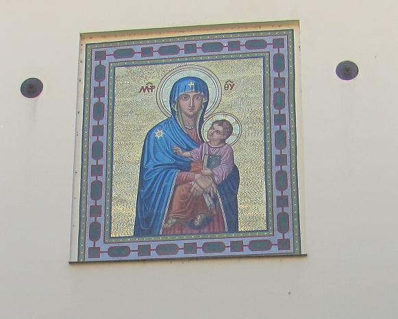6. Praha - Mozaika u Matki Bożej Śnieżnej.JPG
