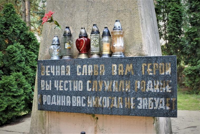 Złotoryja - pomnik i dawny cmentarz Armii Czerwonej (4).JPG