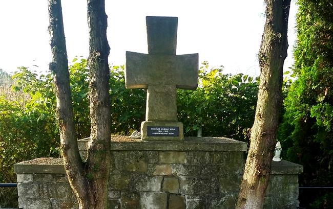 1. Cmentarz wojenny z 1914-15 w Gdowie.jpg