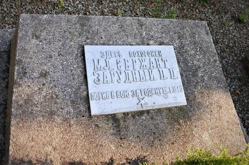 Krosno - cmentarz żołnierzy Armii Czerwonej (7).JPG
