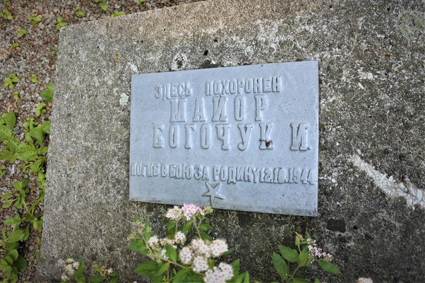 Krosno - cmentarz żołnierzy Armii Czerwonej (9).JPG