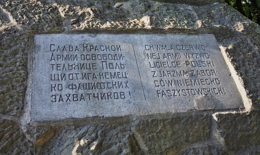 Krosno - cmentarz żołnierzy Armii Czerwonej (11).JPG