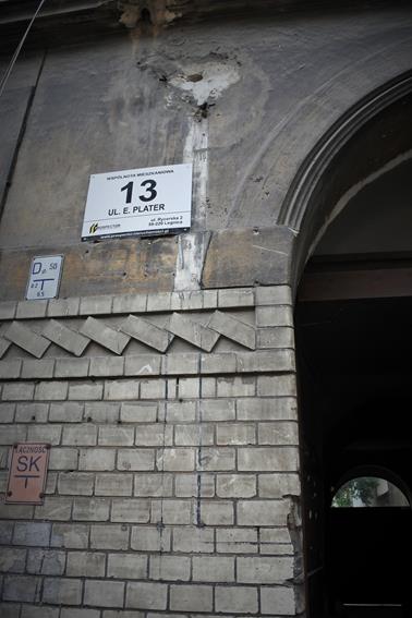 Ulica Emilii Plater 13 (1).JPG