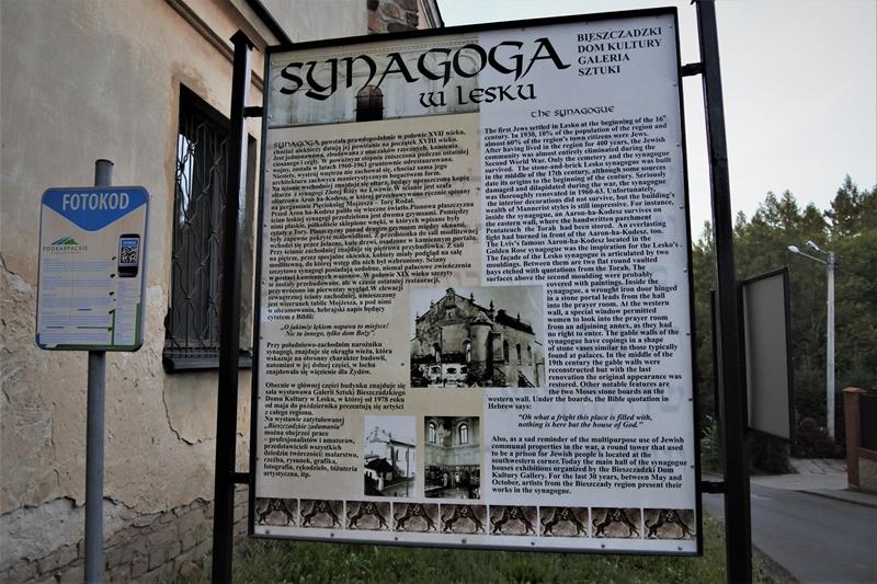 Lesko - synagoga (2).JPG